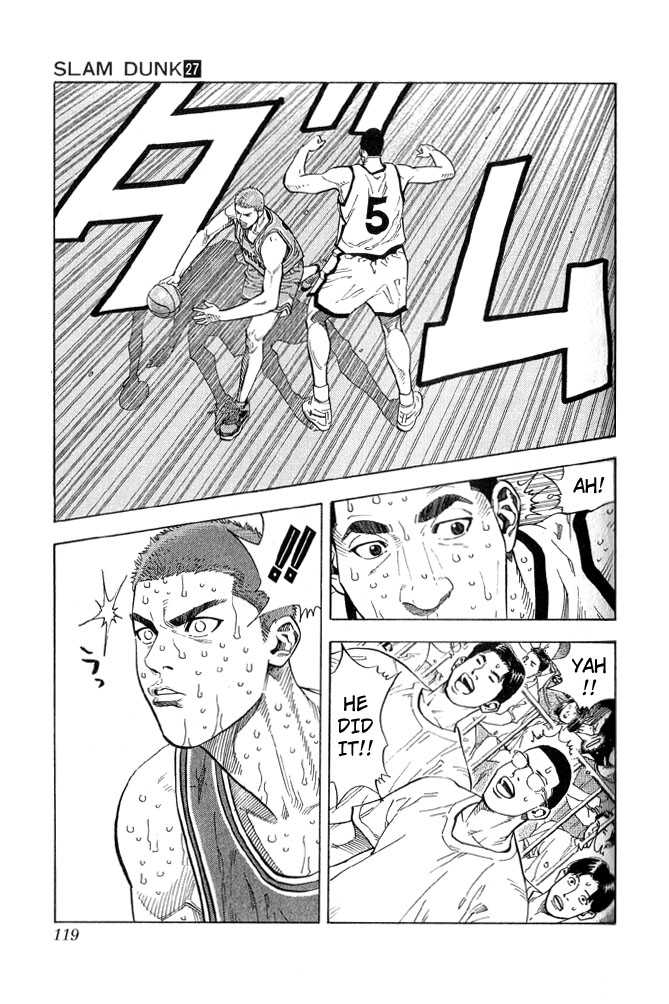 Slam Dunk, Chapter 239 image 13